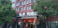 Huadu Hotel, Shanghai - breakfast