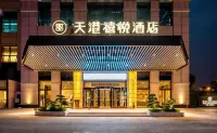 Yuyao Teckon Xiyue Hotel (Yuyao High School Wanda Plaza) - 4-نجوم