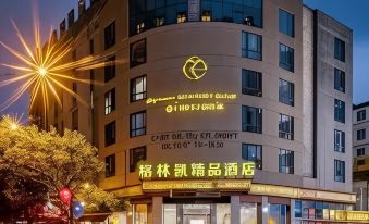 Gelinkai Boutique Hotel