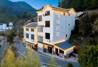 Sanqingshan Linfeng Homestay (Sanqingshan Mount Scenic Area) - 신규