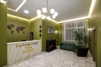 Hotel Panoramic SPA Hotel - 2-Star