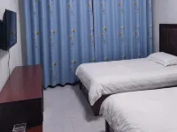 Ruifuyuan Farm Stay Hotels in Lintan