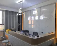 Tacheng Donglin Hotel - 2-Star
