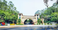 Qingyuan Hengda Gulong huangteng hot spring villa Hotel di 