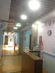 Luzhou Hongxiang Hotel - Airport Shuttle