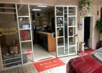 Shaoguan Fengyuan Hotel