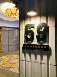 CHECK inn Select Taipei Nangang Hotels in Taipei
