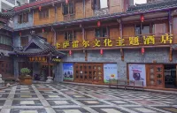Kasa Huo'er Culture Theme Hotel (Kangding Jiangjun Bridge)