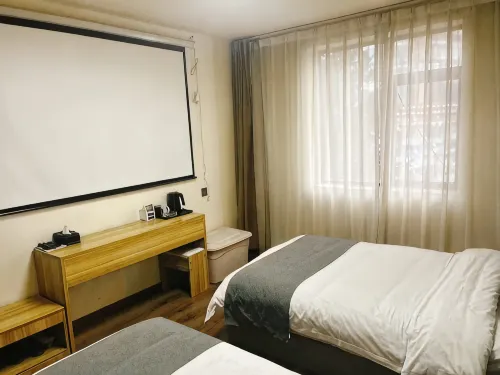 Nanshan Bieyuan Homestay (Duomei Linka National Wetland Park)