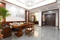 Xihai Yiju Wenquan Homestay - 民泊