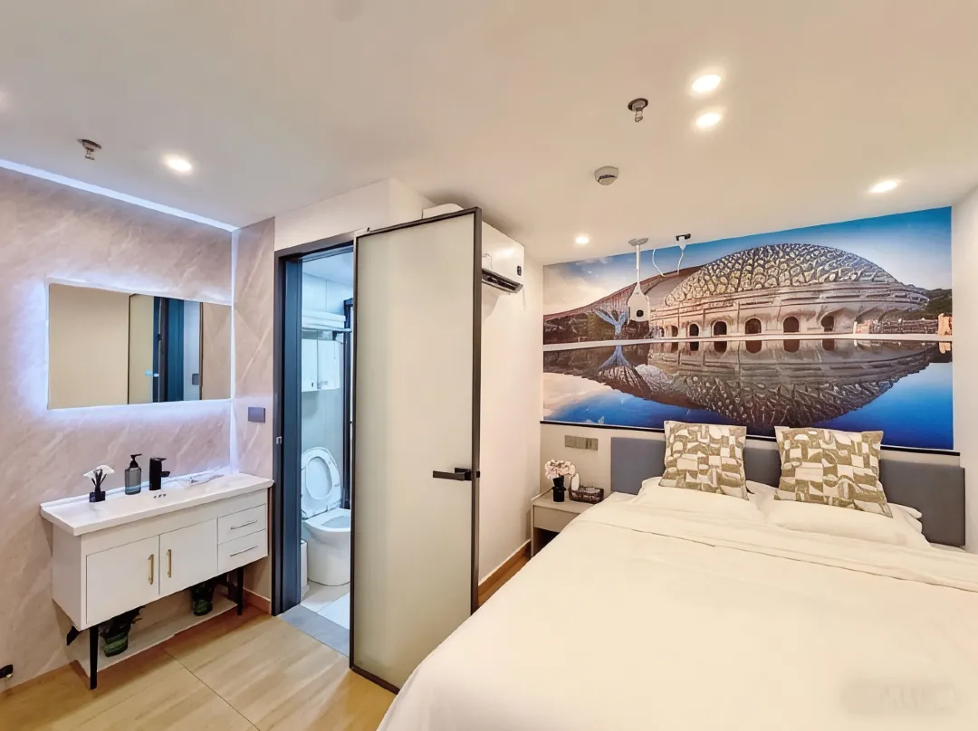 Wangshan Lake Residence - Nanjing