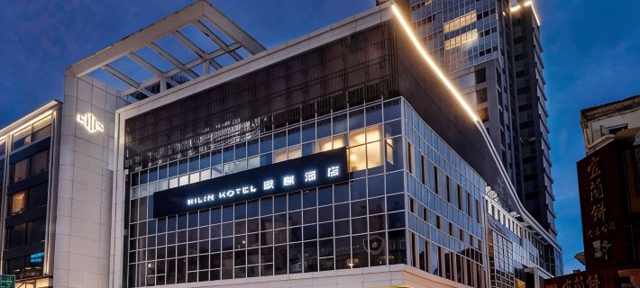Kilin Hotel JiaoXi Hotels in Landkreis Yilan