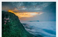 Banshan Yunjing·Private Tang Hotel - pemandangan pegunungan
