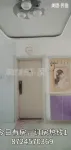 Huma County Ritianhao B&B - ห้องครัว