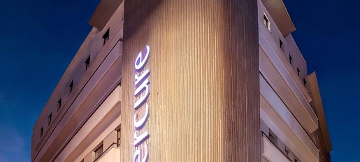 Mercure Porto Centro Santa Catarina Hotels in Porto