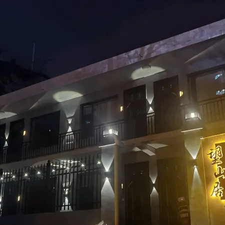 Liulin Wangshan Residence