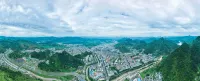 Bama Wuxiang · Nuanju Homestay
