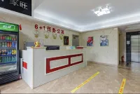Jieyang 6 1 Hotel (Chaoshan Airport Branch)