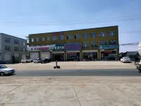 Longyang Business Hotel