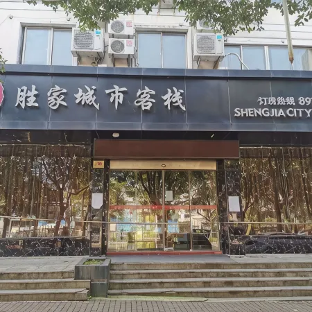 0576 Business Hotel