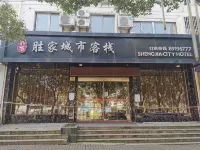 0576 Business Hotel - Inns