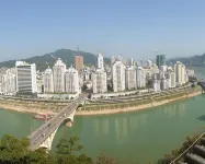 Luzhou Hongxiang Hotel - Airport Shuttle
