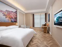 Vienna Hotel Hengyang Xidu Store