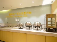 城市便捷酒店（崇陽桃溪大道店） - 早餐