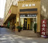 Lanhai hotel