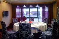 Yilong Hotel - 3-Star
