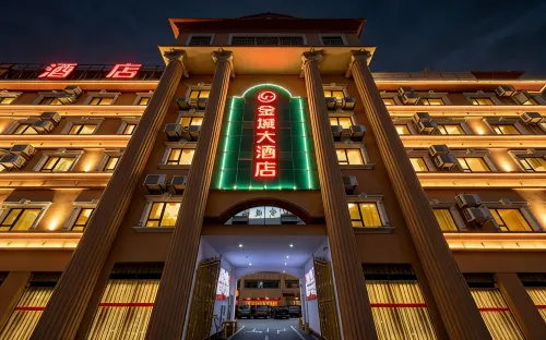 Jincheng Hotel - 3-Star