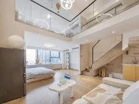 Dalian Xinghai Square Vanke Metropolis LOFT High-Rise Scenic Apartment Hotels in der Nähe von Sha He Kou