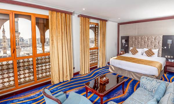 Dar Al Taqwa Hotel