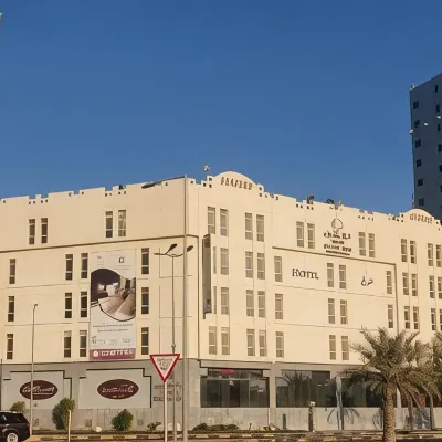 Asdal Gulf Inn Boutique Hotel Seef Hotels near Al Seef