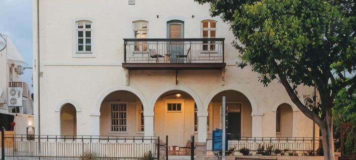 Mila - Boutique Hotel Ξενοδοχεία στην πόλη Haifa
