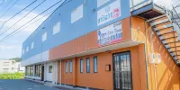 Guesthouse Ise Futami - Bintang 2