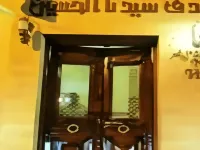 Arabian Nights Hotel โรงแรมใกล้กาลาวูน คอมเพล็กซ์