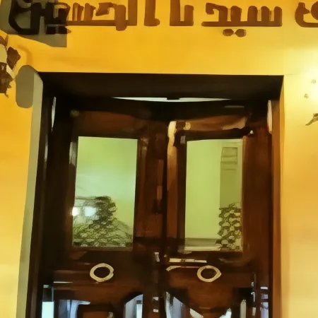 Arabian Nights Hotel Отели рядом с достопримечательностью «Улица Аль-Муиз»