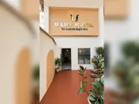U Life Hotel