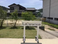 La Curación Hotel a Naoshima