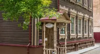 Abazhur Hotel - Airport Shuttle