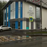 Eleon - Inns