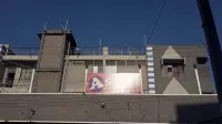 亞洲小屋 - 民宿