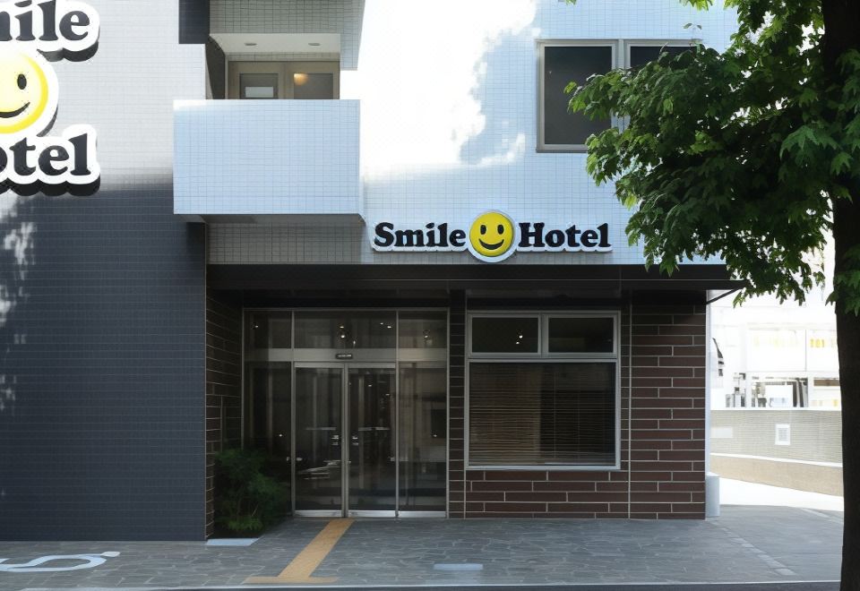 스마일 호텔 하카타에키마에
