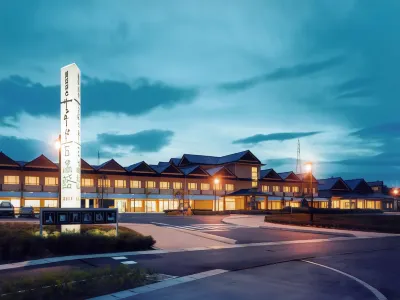 City-Operated HotelSunroad Kibiji Hotels near Okayama Prefectural University