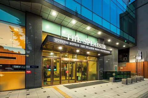 SOTETSU HOTELS THE SPLAISIR SEOUL DONGDAEMUN