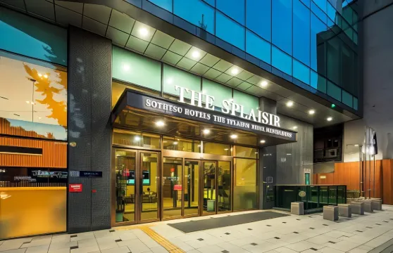 首爾東大門相鐵喜普樂吉酒店