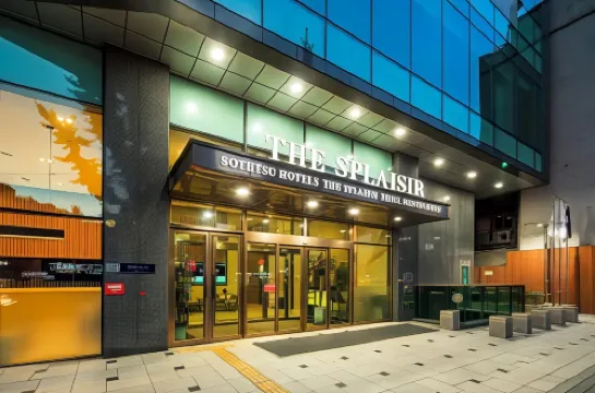 SOTETSU HOTELS THE SPLAISIR SEOUL DONGDAEMUN Hotels in Seoul