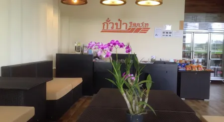 Kuapa Resort Отели в г. Такуа Па