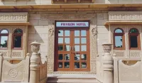 Privilon Hotel and Resorts Hotel dekat Akal Wood Fossil Park